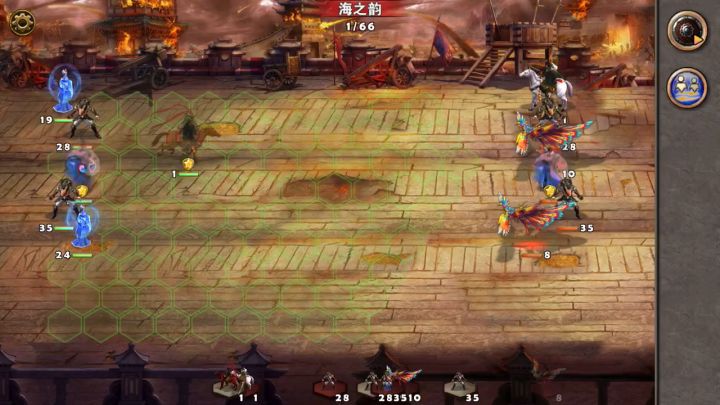 谁是大英雄88截图