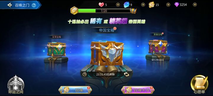 十连活动   非1029663295@qq.com截图