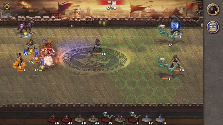 谁是大英雄97截图