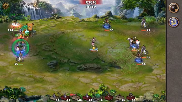 谁与争锋23截图
