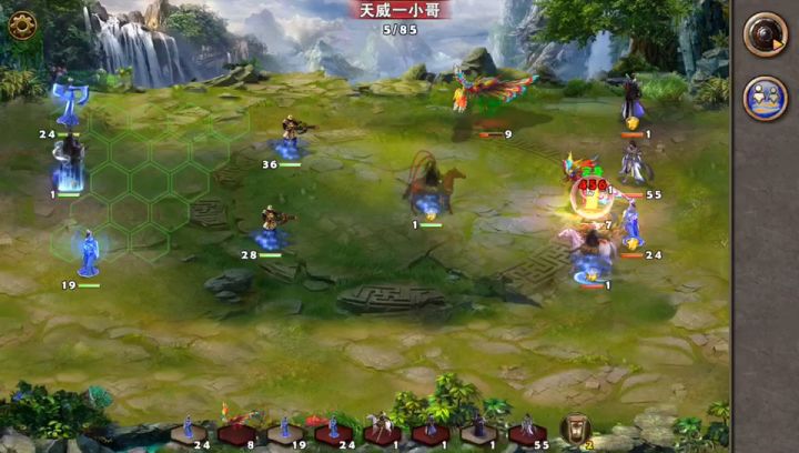谁是大英雄106截图