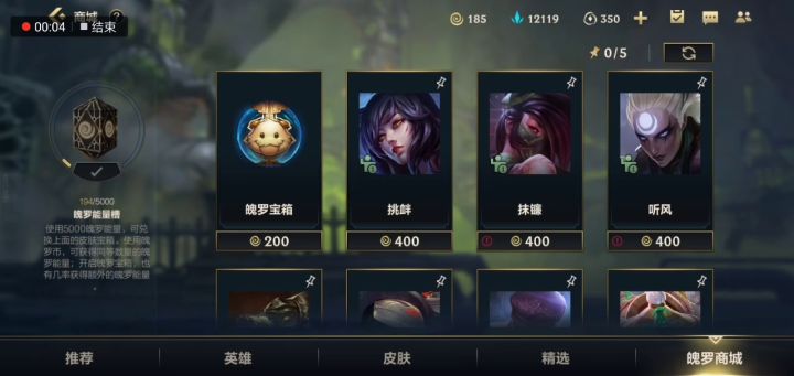 每日一笑截图