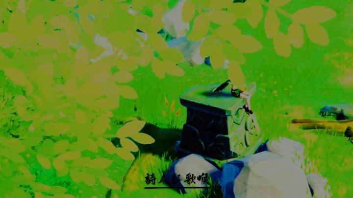 你可以认为风的尽头是自由,但自由是由自己决定的。截图