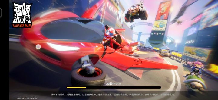 这几天在冲巅峰，没时间发视频，希望粉丝谅解截图