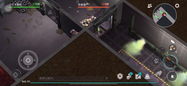 a2省时间打法截图