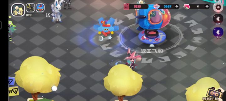 你没看我像人机不截图