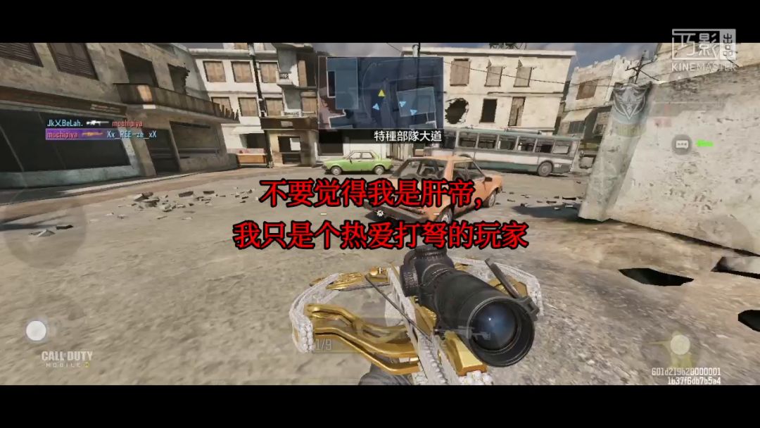 video-2264565