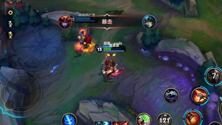 【英雄开拓者】麦林炮手,敌我三杀截图