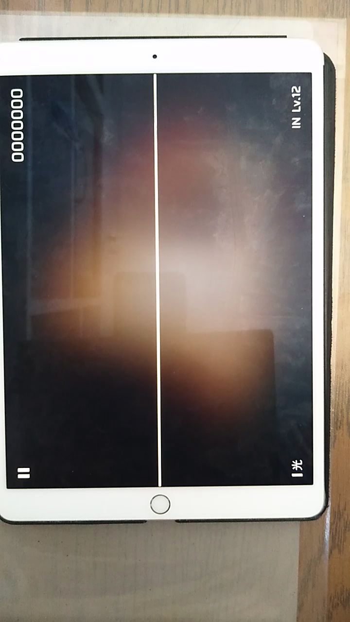 整个烂活 光 单手AP手元截图