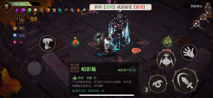 赌狗的快乐截图