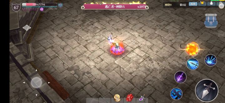 枪套神降九戳戳戳 1截图