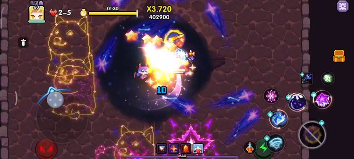 【所念皆星河,所系皆山海】双未来星法-竞技场攻略 3截图