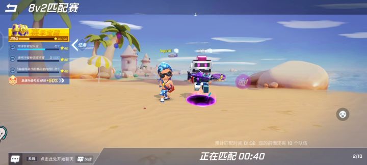 雇佣兵好帅好拽，我好爱截图
