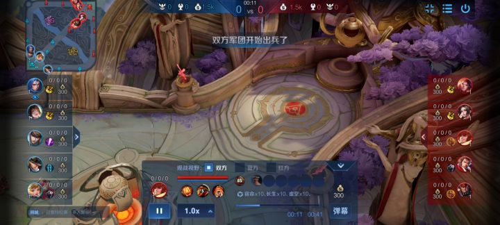 兄弟们这两个演员记住了，碰到就别进去了！！！截图