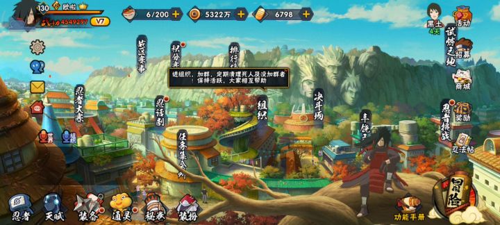 大家注意这是个全家祭天的挂逼畜生截图