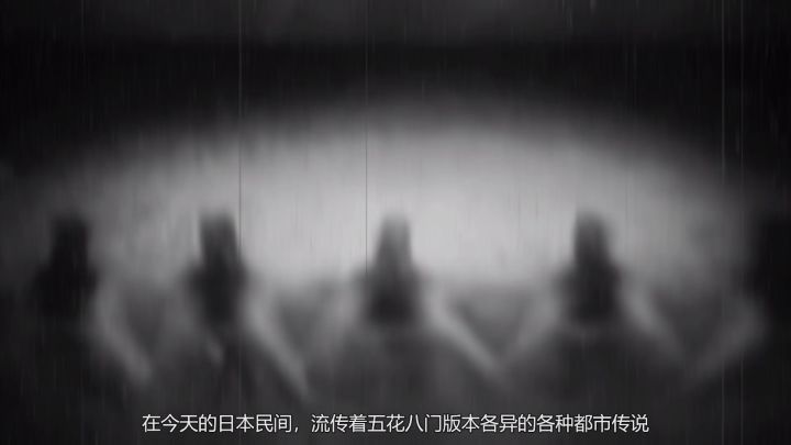 《零：濡鸦之巫女》评测7分：消除恐惧的最好方法就是加点涩涩截图