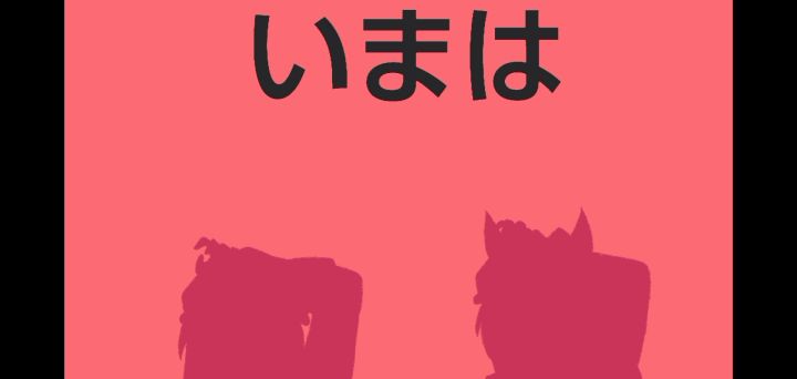 ┏(≧▽≦)┛牛顿之舞 双拿手书pv:热带宇霖截图