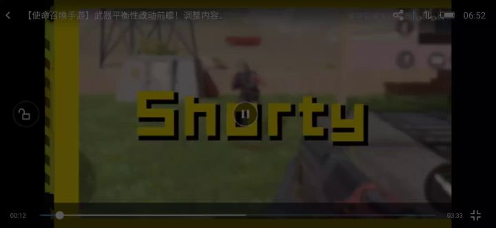 手喷砍的是不是有点过了,5米都打不死人了截图