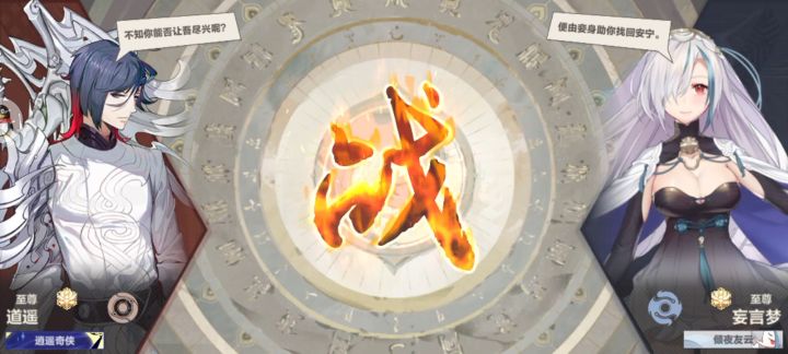 兄弟们,破防了截图