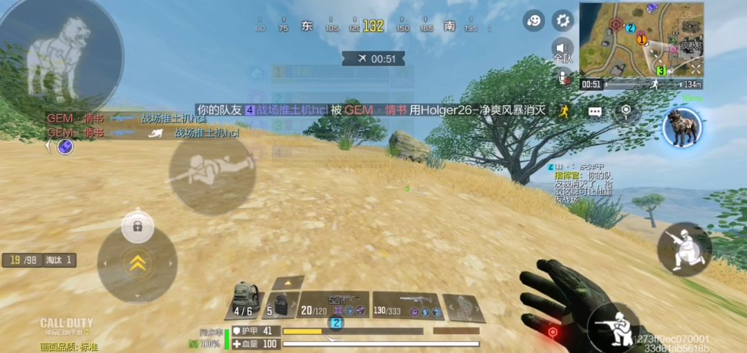 video-2265361