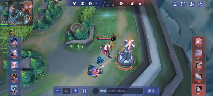 发现bug截图
