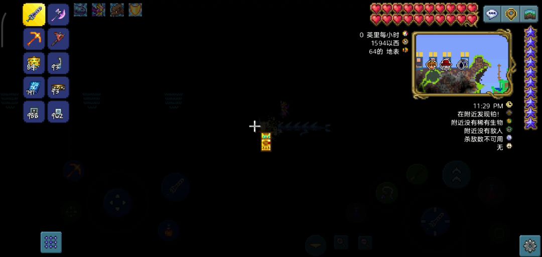 video-2265429