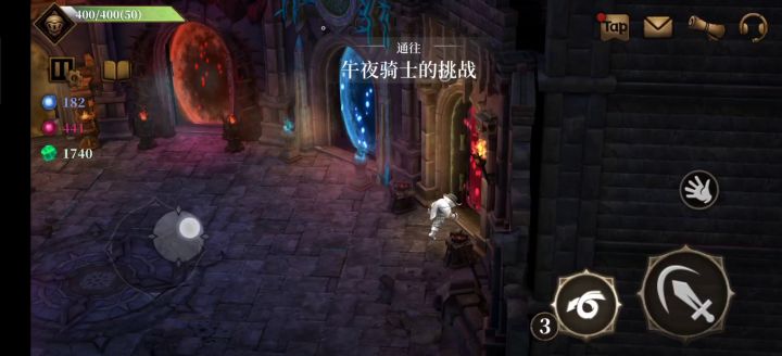 听说最近更新了,来个无脑打法秒boss截图