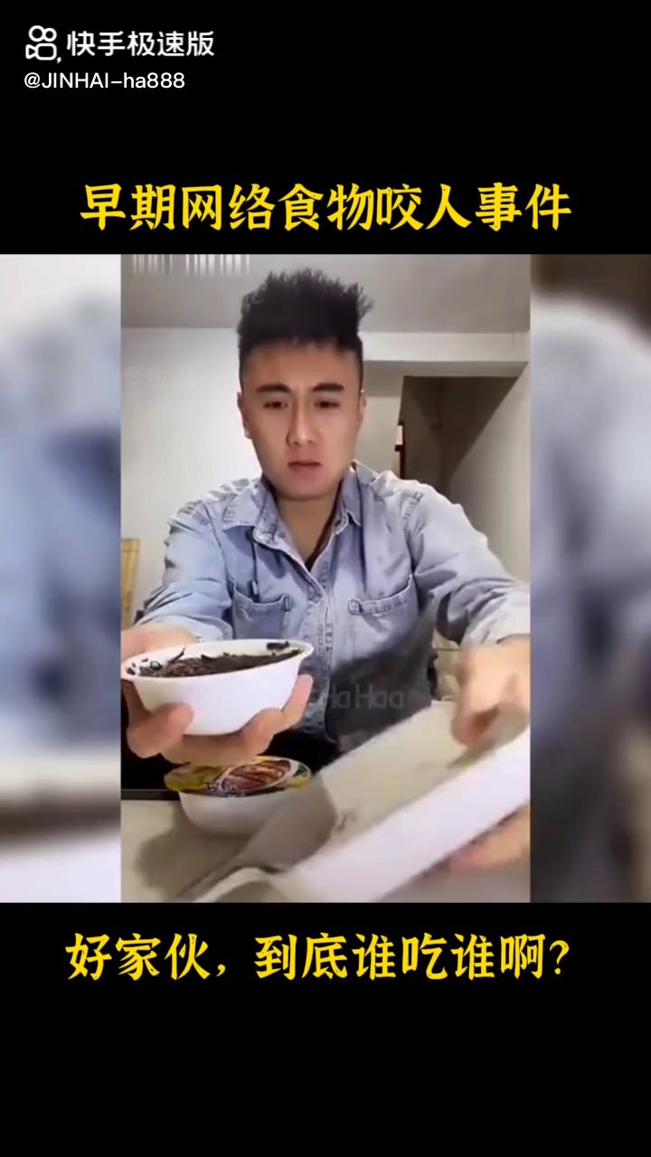 笑死人不偿命截图