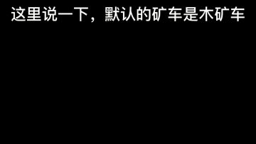 泰拉瑞亚肉后boss逃课:猪龙鱼公爵