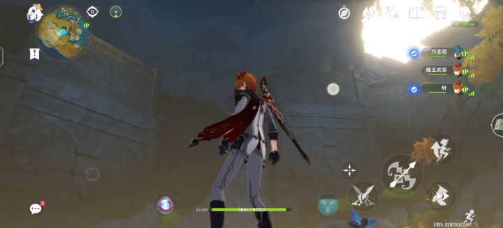 这才是真·魔王武装截图