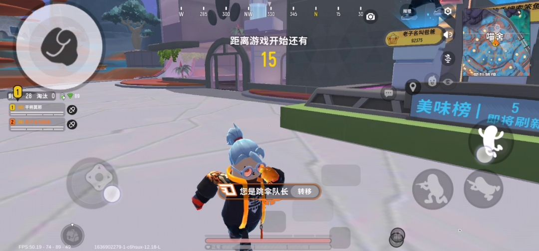 video-2265579