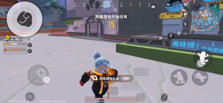 解释以下截图