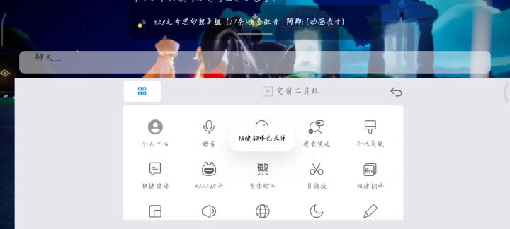 国际服初体验（历险记）截图