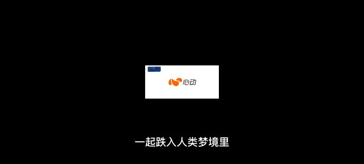 《游戏小建议》截图
