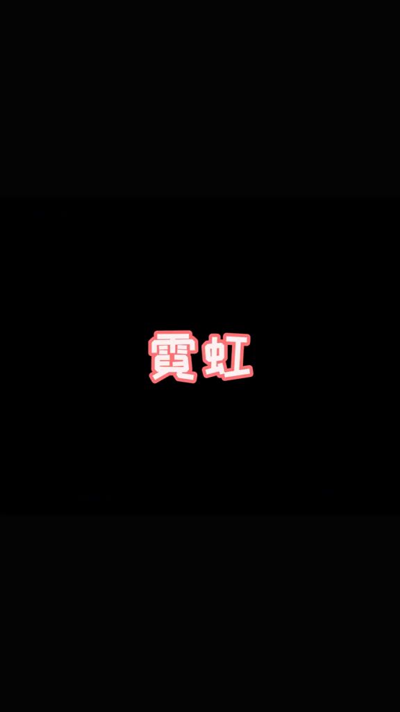 #雾海悬谜境 #原神 中配yyds,彭导yyds#钟离 #原神四国配音 #彭博截图