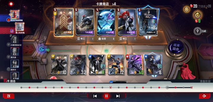 神盾局出鸡，震荡默默扛起了一切截图