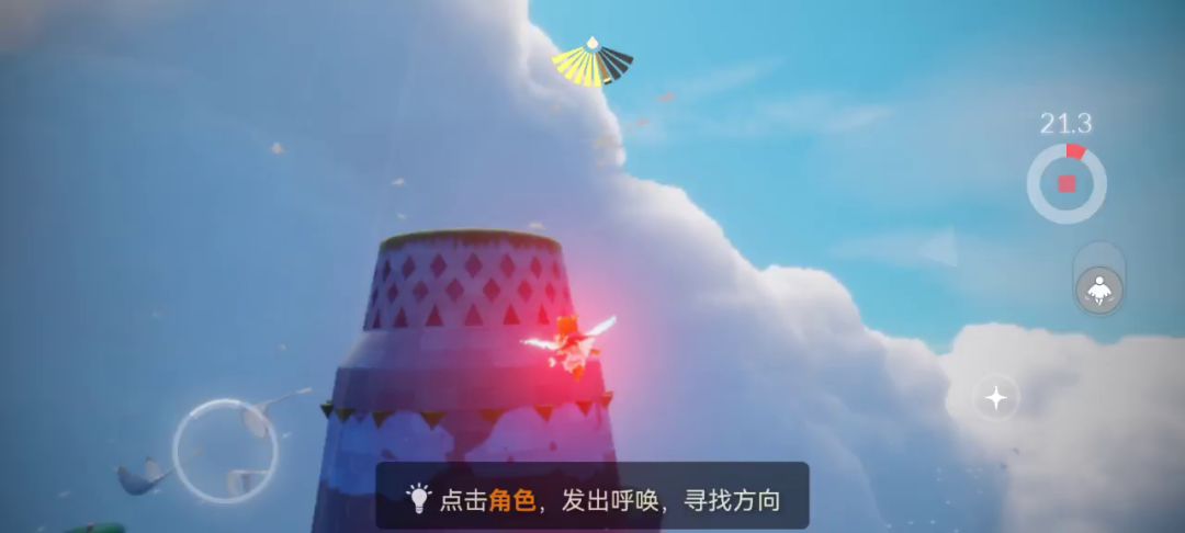 video-2265972