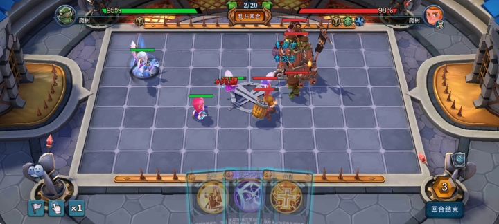哥布林真有趣截图
