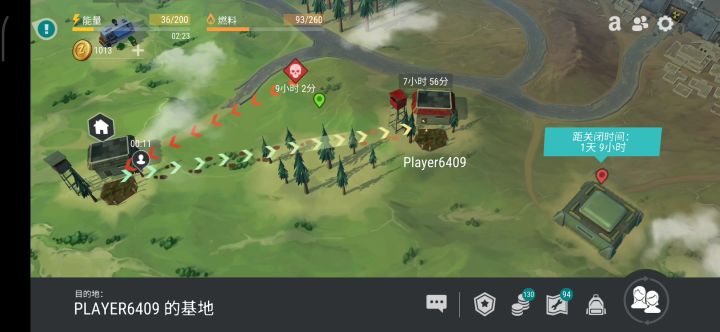 反抄player6409截图