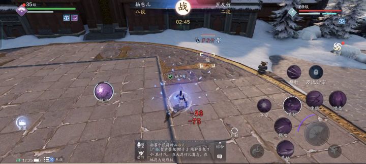 今天早上开玩的，没充钱。不知道为什么会这样，，截图
