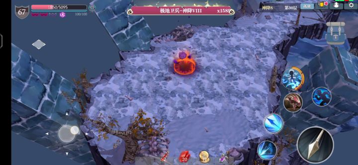 日常剥皮8-30，不过这个乌桑鞋子是真的多截图