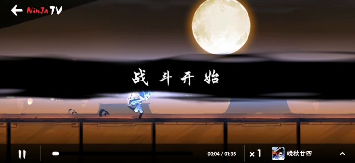 礼袋。截图