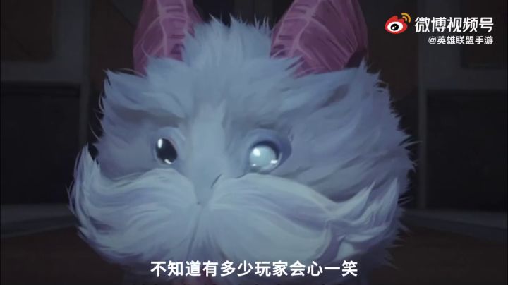 【转】《英雄联盟：双城之战》4-6集彩蛋已上线截图