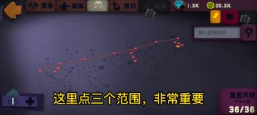 s4悬浮打法从零开始（130假体鼹鼠）