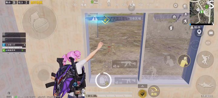 海岛系列截图
