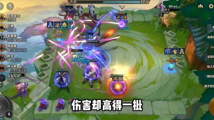 S6版本答案变异巨像，t0强度肉到打不动！-亿只大星星截图