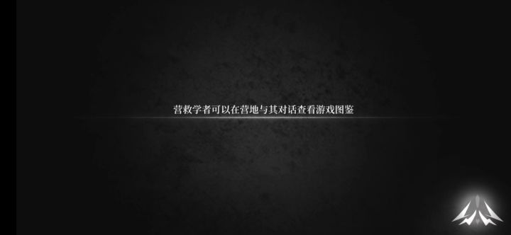 角斗士 拼刀 充能斗篷流派截图