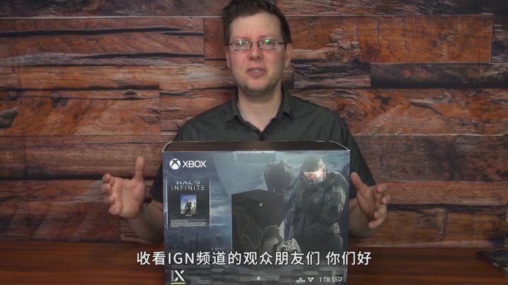 《光环:无限》限定版Xbox Series X开箱截图