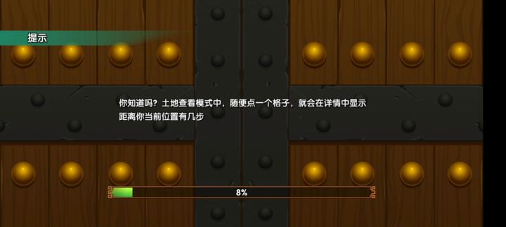 惊!两菜鸡企图挑战江夏扛把子。原来是用了……截图