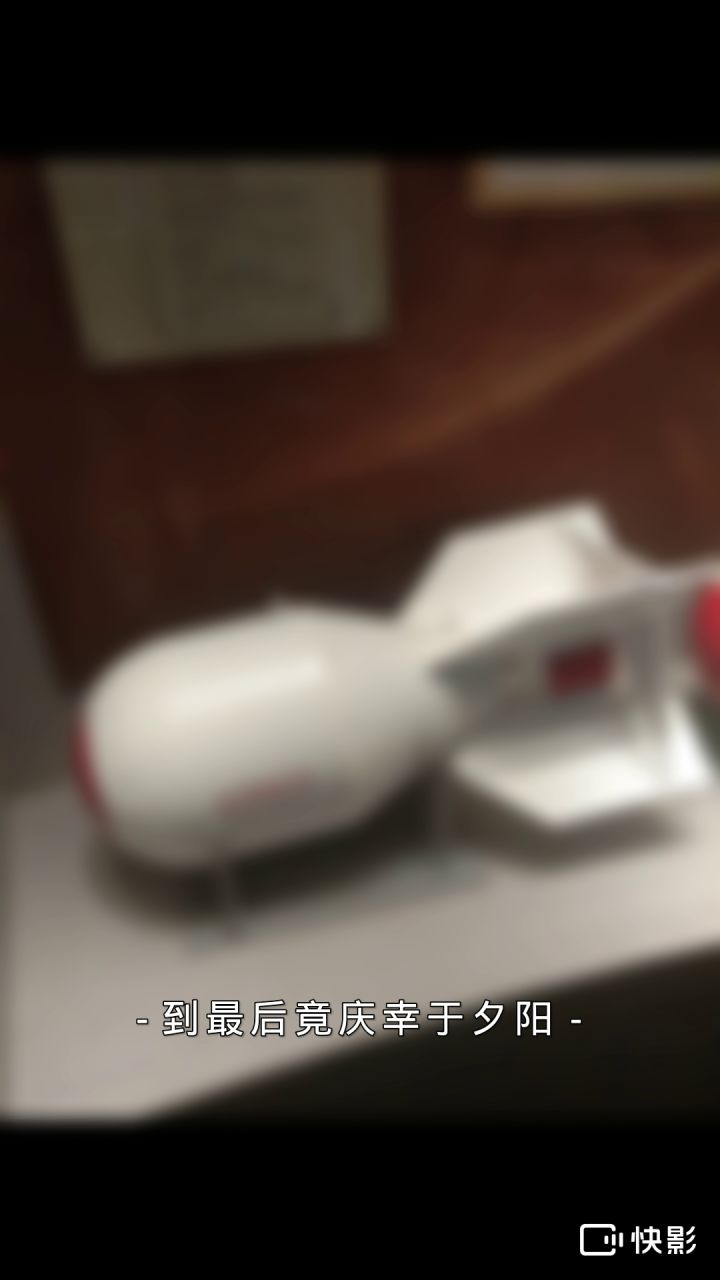 又一个不错的想法截图